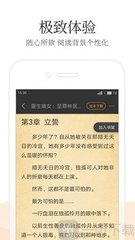 黑白直播官方网站